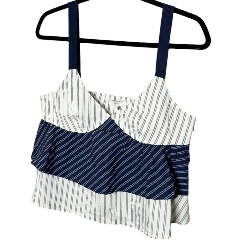 NWT | Joie | Marjie Stripe Peplum Tank Top | Size M - Picture 2 of 7